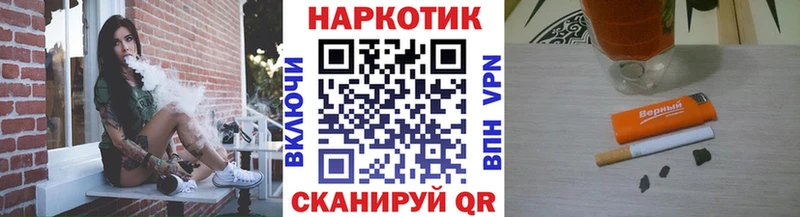 Хочу наркоту Чердынь Конопля  СК  ГАШ  Мефедрон  МДМА  Кокаин  АМФ 