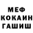 Метадон VHQ Margarita Evtushenko