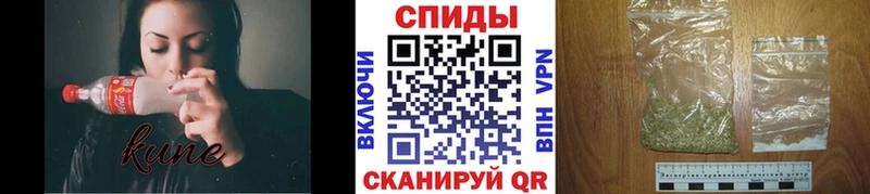 Бутират буратино  закладка  blacksprut онион  Чердынь 