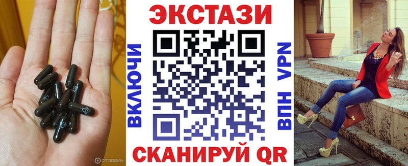 OMG ссылки  Чердынь  ЭКСТАЗИ louis Vuitton 