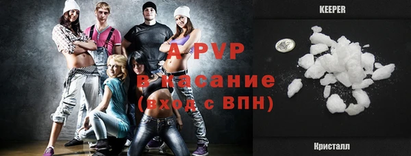меф VHQ Мегион
