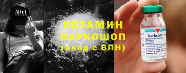 меф VHQ Мегион