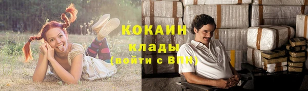 прущая мука Медвежьегорск