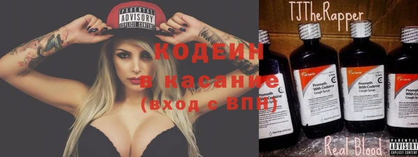 прущая мука Медвежьегорск