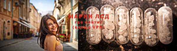 прущая мука Медвежьегорск
