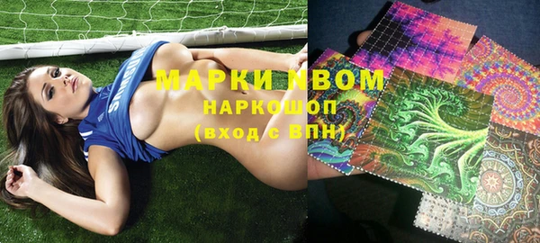 меф VHQ Мегион