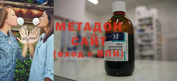 прущая мука Медвежьегорск