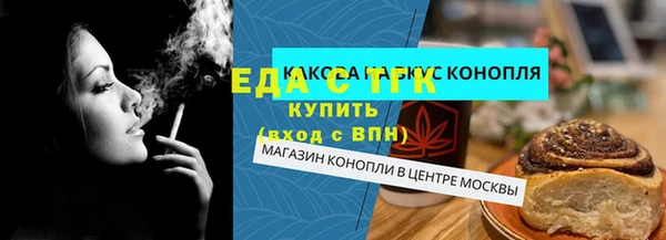 прущая мука Медвежьегорск