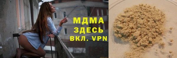 меф VHQ Мегион