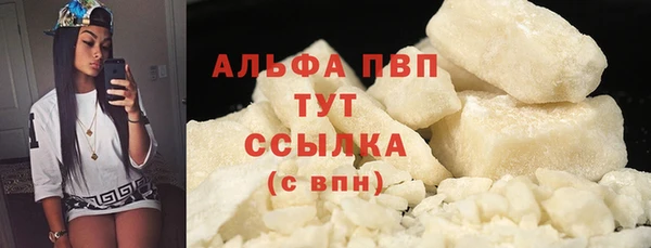 герыч Медногорск