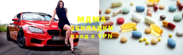 меф VHQ Мегион