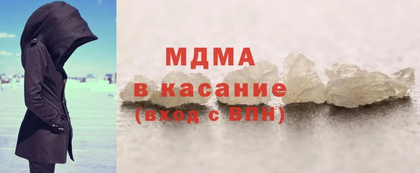 прущая мука Медвежьегорск