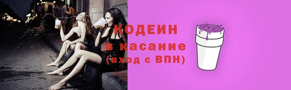 прущая мука Медвежьегорск