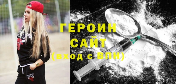 меф VHQ Мегион