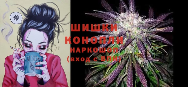 герыч Медногорск