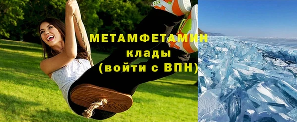прущая мука Медвежьегорск
