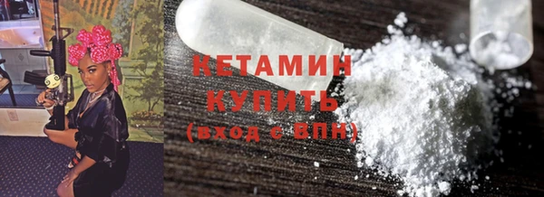 прущая мука Медвежьегорск