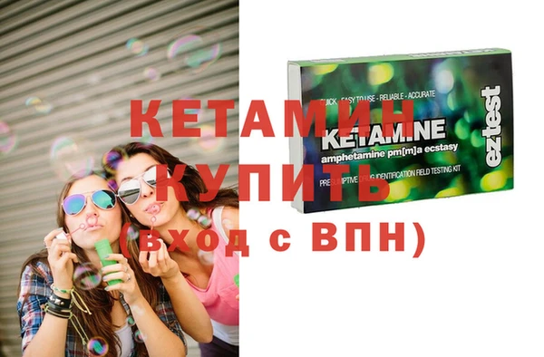 прущая мука Медвежьегорск