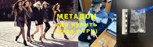 меф VHQ Мегион