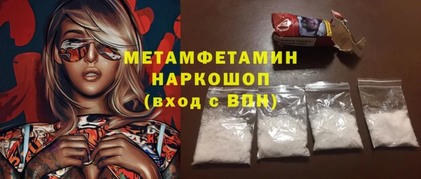 прущая мука Медвежьегорск