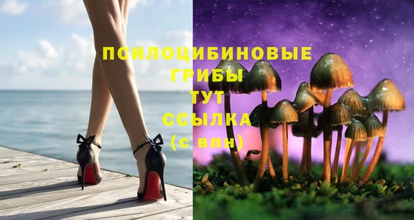меф VHQ Мегион