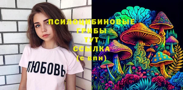меф VHQ Мегион