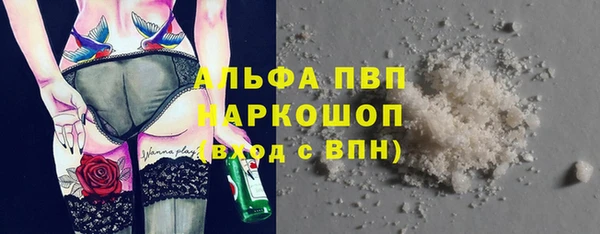 меф VHQ Мегион