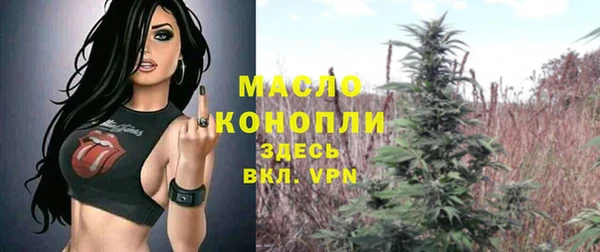 меф VHQ Мегион