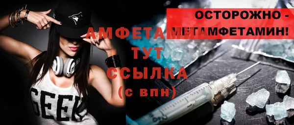 прущая мука Медвежьегорск