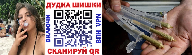 Каннабис THC 21%  магазин  наркотиков  Чердынь 